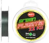 WFT KG Plasma round 150m geflochtene Schnur 0,08mm-0,36mm, Produktbild-Vorschau 3