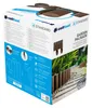 Garden Palisade 5 El. 2.3 Mb Bronze Voir les images du produit 19