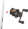 Baitcast Combo Ready To Fish Abu Garcia Vendetta V3 190cm Produktbild-Vorschau 1
