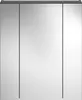 Spiegelschrank Linus BxHxT 60 x 70 cm x 18 cm schwarz Produktbild-Vorschau 15