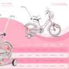 Vélo enfant 16 pouces 4-6 ans Silver Moon pink Sun Baby Voir les images du produit 7