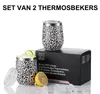 Brisby Edelstahl-Thermosbecher-Set, 2-teilig, doppelwandig, Produktbild-Vorschau 1