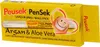 Peusek Argan and Aloe Vera Nails 2ml Produktbild-Vorschau 1