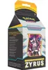 Pokémon Premium Turnierkollektion DE Zyrus Produktbild-Vorschau 1