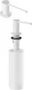 Granitan | Seifenspender - 300 ml - Weiß - Elegantes Design Produktbild-Vorschau 1