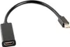 Adaptateur de câble vidéo Lanberg AD-0005-BK 0,2 m Mini Voir les images du produit 2