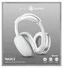 A promotional image of white and silver wireless headphones with text and icons. Produktbild-Vorschau