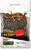 Exo Terra Bahariya Black Stone Desert 10 kg Produktbild-Vorschau 2