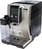 De’Longhi ECAM380.85.SB, Espresso kávovar, 1,8 L, Kávové Náhľad obrázku produktu 2