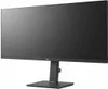 LG 34BR65F-B, 86,4 cm (34"), 2560 x 1080 Pixel, WFHD, LCD, Produktbild-Vorschau 7