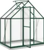 A greenhouse with an open door, shown from the front. Produktbild-Vorschau