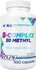 Allnutrition B-Komplex 50 Methyl 100 Kapseln Produktbild-Vorschau 2