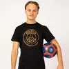 Paris Saint-Germain (PSG) Fußball – Größe 5 Produktbild-Vorschau 2