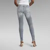 G-STAR RAW DENIM 3301 SKINNY WMN Sun Faded Glacier Grey Produktbild-Vorschau 3