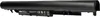 vhbw Akku Ersatz für HP HSTNN-IB7X, HSTNN-DB8A, HSTNN-DB8B, Produktbild-Vorschau 1