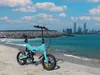 SachsenRad E-Folding Race Bike F12, IF Design Gewinner, Produktbild-Vorschau 6
