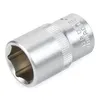 Stecknuss 17 mm NE00421-17 Produktbild-Vorschau 6