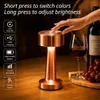 LED-Tischlampe, USB-Aufladung, Kabellos Dimmbar Produktbild-Vorschau 4