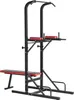 Kraftstation Reeves 180x95x210cm - schwarz Produktbild-Vorschau 2