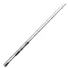 Daiwa Steckrute Ballistic X Spin Länge 1,95m Wurfgewicht Produktbild-Vorschau 3