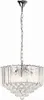 Globo Luster chrom, 1541303 Produktbild-Vorschau 1