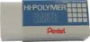 Pentel Premium Radiergummi ZEH05 für präzises Radieren Produktbild-Vorschau 1