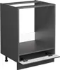 Vicco Herdumbauschrank Fame-Line, 60 cm ohne Arbeitsplatte, Produktbild-Vorschau 5