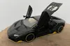 Modell Lamborghini LP770 1:32 Licht Sound Metallauto mit Produktbild-Vorschau 6