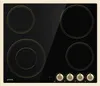 Gorenje EC642CLI, Černá, Slonovinová, Vestavěné, Keramický, Náhled obrázku produktu 1