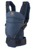 manduca Babytrage XT Baumwolle - Denimblue Toffee Produktbild-Vorschau 17