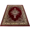 Orient Teppich Martina Läufer, Farbe: Rot, Größe:80x150 cm Produktbild-Vorschau 3