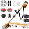 Akku Rasentrimmer mit 2× 4000mAh Akkus, 750W Produktbild-Vorschau 1