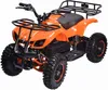 Pocketquad  Miniquad Quad Kinderquad Quad Pocketbike 800w Produktbild-Vorschau 2