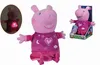 Peppa Pig Plüsch Gute Nacht Peppa Produktbild-Vorschau 1