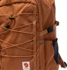 FJÄLLRÄVEN Fjällräen Skule 20 L Rucksack orange Produktbild-Vorschau 4