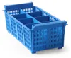 HENDI Besteckkorb, 425x205x(H)150mm Voir les images du produit 1
