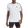 T-shirt Adidas IB8151 voor Unisex Productafbeelding-voorbeeld 8