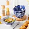 vancasso Schalen Set, Pastaschalen für 6 Personen, Blau und Produktbild-Vorschau 8
