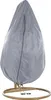 BELIANI Pokrowiec na fotel wiszący szary PVC 200 x 120 cm Podgląd zdjęcia produktu 1