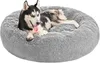 Domarex Hundebett rund für kleine und große Heimtiere,  90 Produktbild-Vorschau 1