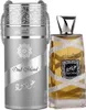 Lattafa Oud Mood Reminiscence Eau de Parfum unisex 100 ml Produktbild-Vorschau 11