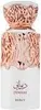 French Avenue Diwani Beirut Eau de Parfum für Damen 100 ml Produktbild-Vorschau 3