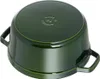 Staub Cocotte, 240 mm, 4.8 kg Produktbild-Vorschau 4