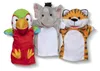Melissa & Doug safari handpoppen Productafbeelding-voorbeeld 2