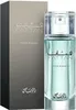 Rasasi Fattan Pour Homme Eau de Parfum für Herren 50 ml Produktbild-Vorschau 2