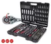 KS Tools 918.0795, Steckschlüssel-Satz, Imperial, 195 Produktbild-Vorschau 2