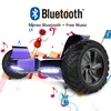 RCB Hoverboards SUV mit Sitz Hoverboards Off-Road, Náhľad obrázku produktu 2