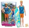 Barbie Ken Surfer-Puppe & Accy Produktbild-Vorschau 14