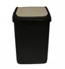 keeeper Swing-Bin 10 L 25 x 19 x 38,5 cm Náhľad obrázku produktu 5