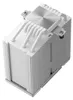K Cooler Deepcool AK700 DIGITAL WH Productafbeelding-voorbeeld 6